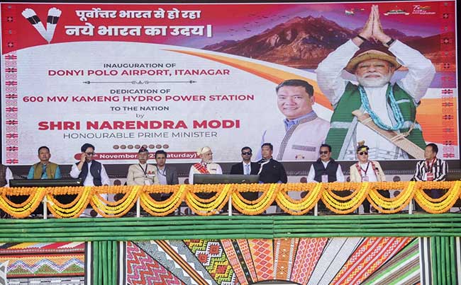 After Tripura, Arunachal becomes power surplus state in NE