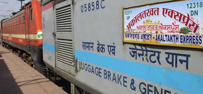 Another pee-gate incident, this time on train by TTE in UP