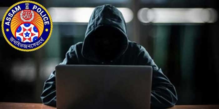 Assam Police bust cyber fraud network, 5 arrested