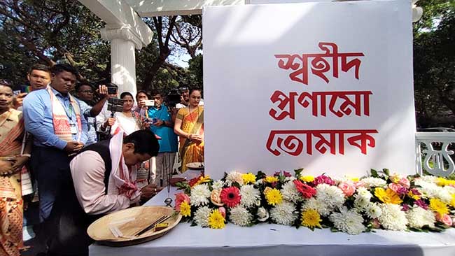 Assam movement drew attention of world for Bapujis aAhimsa' path: Sarbananda Sonowal