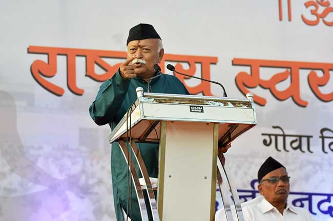 Mohan Bhagwat urges people to join Sangh for unifying society, strengthening nation