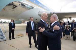 Gaza hospital bombing 'appears to be done by the other team', Biden tells Netanyahu