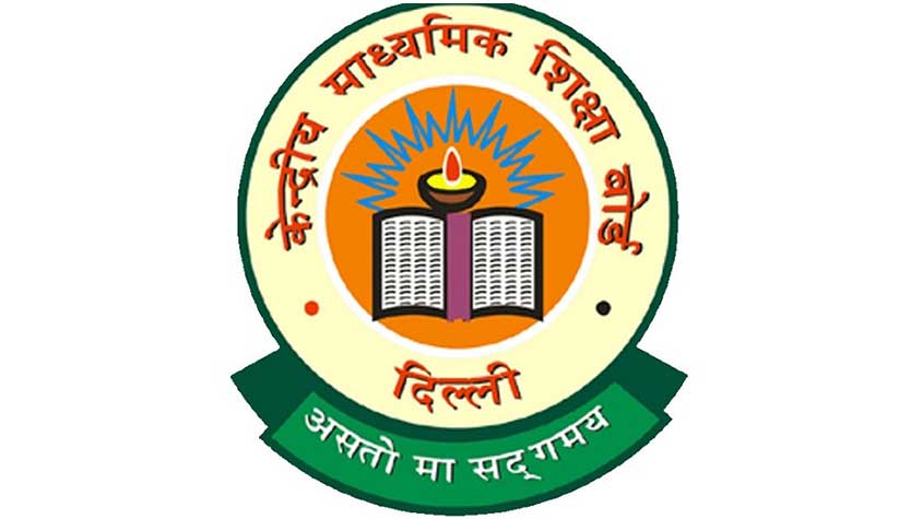 HRD Ministry forms panel to study CBSE exam process