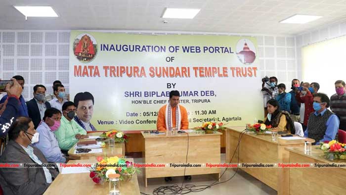 Doors of Tripura Sundari now open online