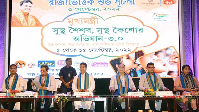 Mukhyamantri Sustha Sishu Sustha Kishore Abhiyan 3.0 launched at Agartala