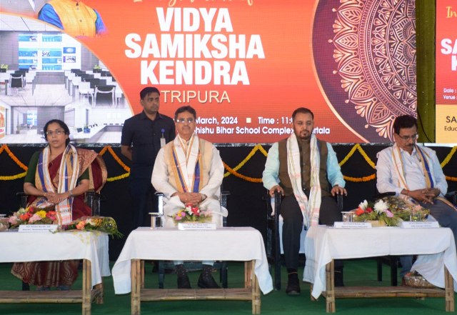 Tripura’s first Vidya Samiksha Kendra opened; Govt transforming edu system digitally, says CM Dr Manik Saha