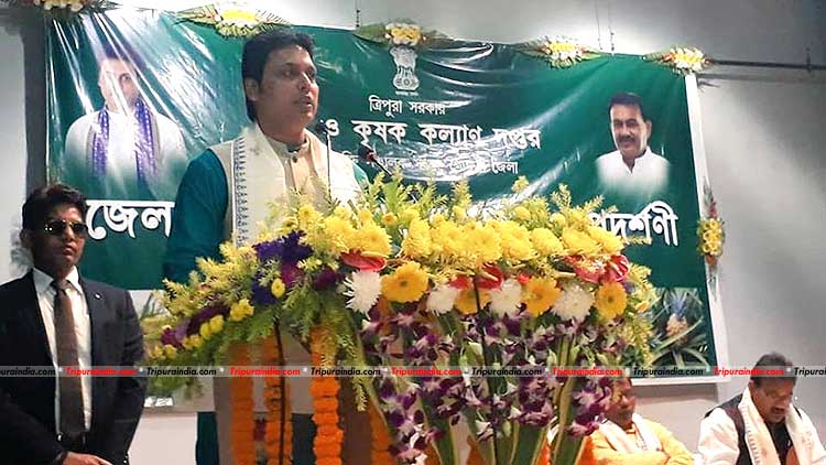 CM inaugurates Atma Mela and Exhibition for farmers