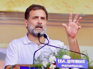 Inflation & unemployment missing from BJP's manifesto, says Rahul Gandhi