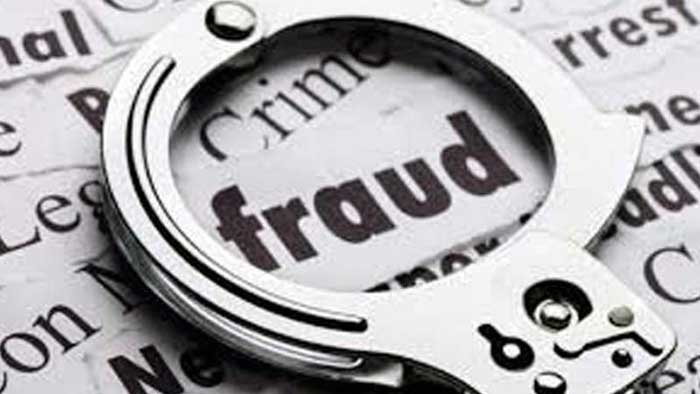 Mumbai broker nabbed for fraudulent transactions worth Rs 4,600 cr