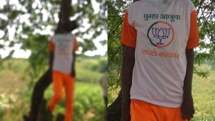Wearing BJP T-shirt, Maharashtra farmer hangs himself