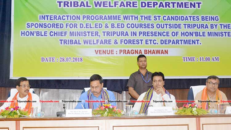 Tribal Welfare department to provide free D.EL.ED & B.ED coaching to 150 students