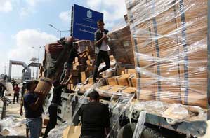 Israel, Hamas reach deal on medicines for hostages, aid to Gaza: Qatar