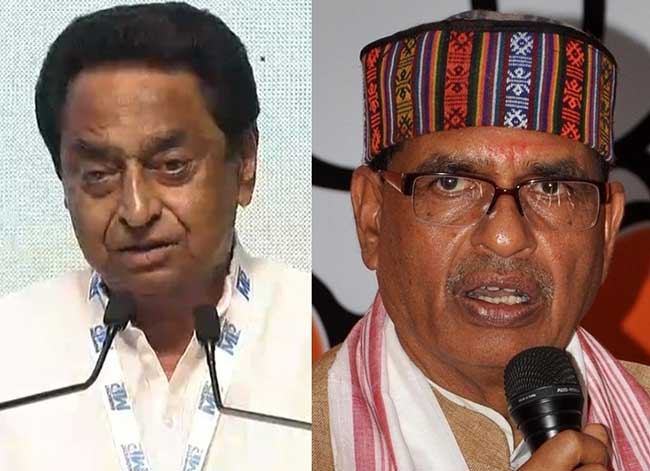 Shivraj-Kamal Nath's war of words turns ugly as both fling derogatory terms at each other