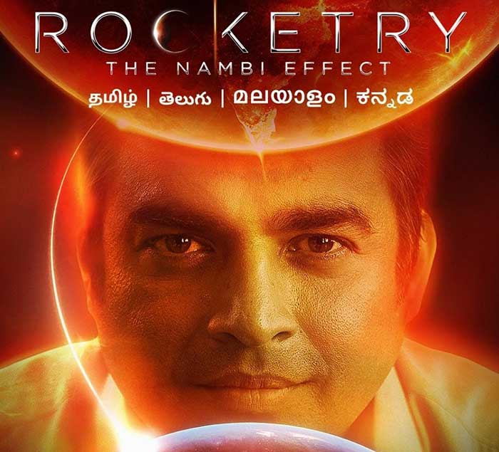 OTT release of Madhavan's Nambi Narayanan biopic 'Rocketry' locked for July 26