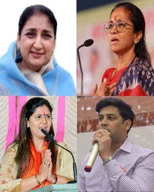 Dynasty politics: MahaYuti, MVA partners bet big on nominees with family links