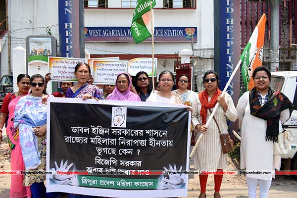 Mahila Congress stages protest over rise in CAW in city