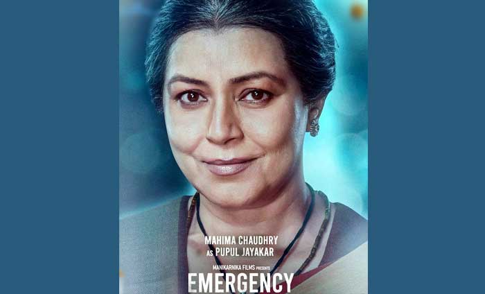 Mahima Chaudhry to play author Pupul Jayakar in 'Emergency'
