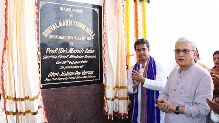 Govt working to provide daily facilities to local people: CM