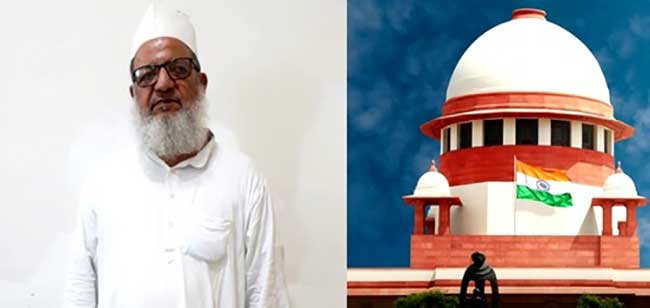 Conversion racket: SC adjourns hearing on UP govt's plea seeking Maulana Kaleem Siddiqui's bail cancellation