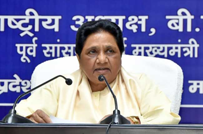 BSP to project Mayawati as PM candidate