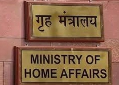 Govt bans JKNF for 5 years under UAPA