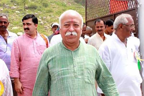 Mohan Bhagwat on three-day visit to northeast