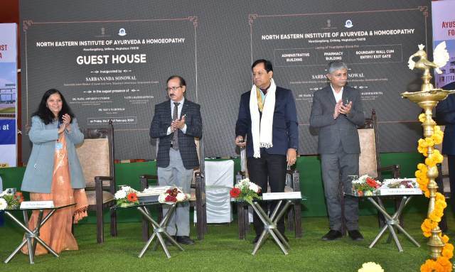 Ayush Minister Sarbananda Sonowal Unveils Initiatives to Boost Capacity at NEIAH in Shillong