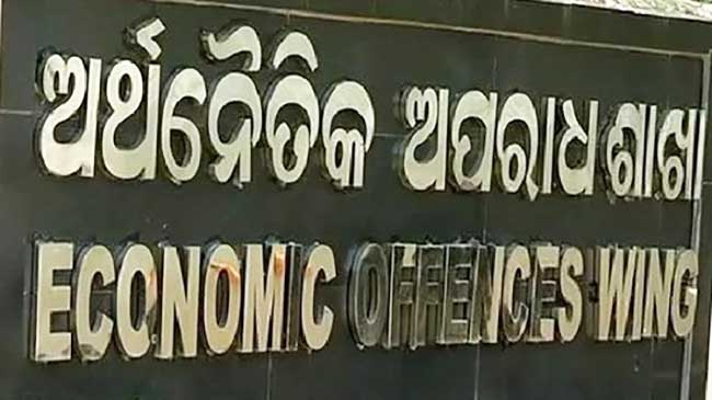 Odisha EOW cracks down on multiple online ponzi schemes, freezes Rs 75L