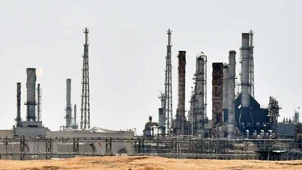 OPEC announces big cut in oil production