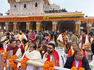PM Modi, other VIP guests arrive in Ayodhya