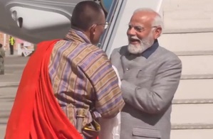 PM Modi reaches Bhutan to inaugurate hospital, meet King