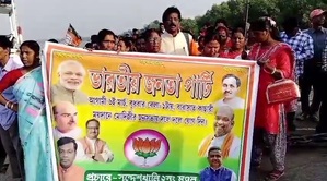 PM Modi's rally in Bengal's Barasat, Sandeshkhali women to narrate woes