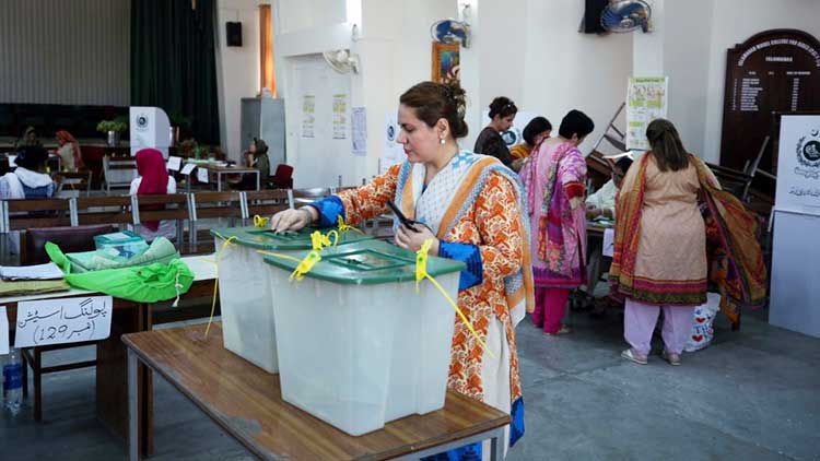 Women in parts of Pakistan vote for first time since Independence