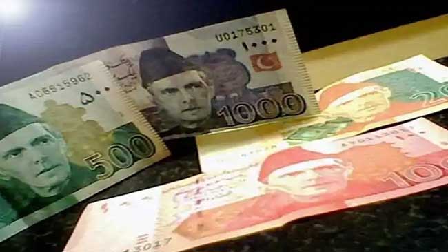 Pak rupee being circulated in many Afghan provinces