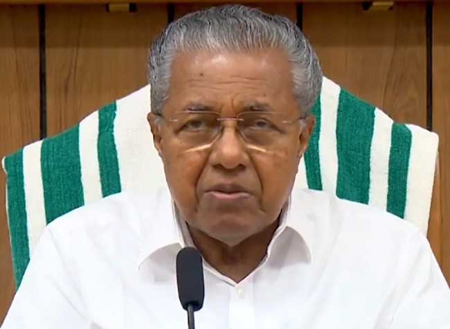 Kerala Lokayukta to take up case against CM Vijayan on Friday
