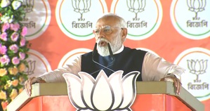 Congress made the nation hollow, now country punishing party for its sins: PM Modi says in Rajasthan