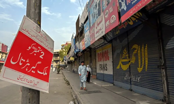 Public, traders in Pakistan observe shutter-down against exorbitant power bills