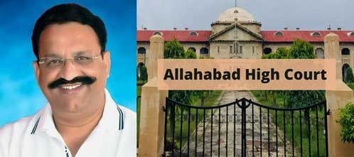 Relief for Mukhtar Ansari, Allahabad HC accepts bail plea