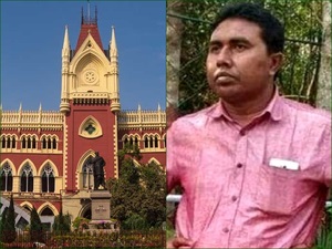 Any state or central agency empowered to arrest Shahjahan: Calcutta HC