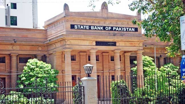 Pakistan's forex reserves plunge to lowest level since Feb 2014