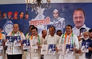 NCP manifesto: Caste-based census, MSP for farmers