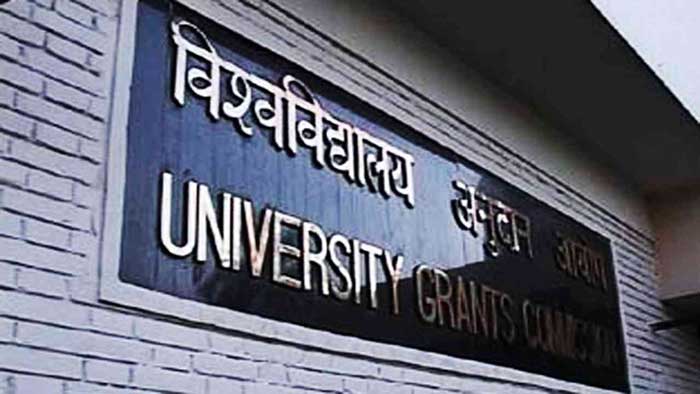 Exams mandatory in varsities: UGC expert committee