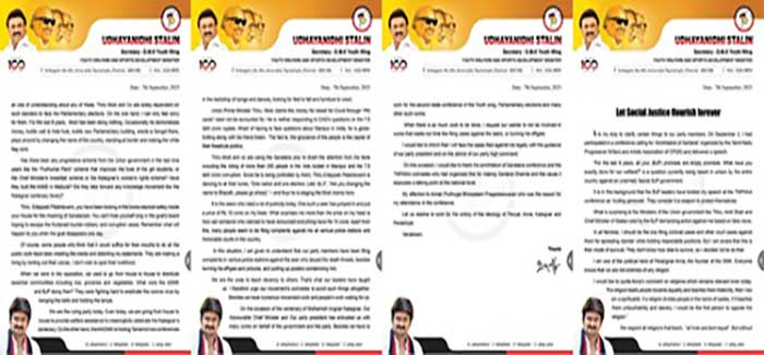 Udhayanidhi Stalin writes open letter to DMK cadres, clarifies position on Sanatana Dharma