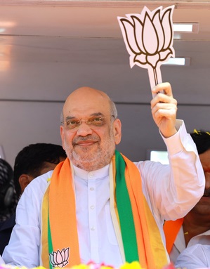 Amit Shah arrives in Agartala on 2-day poll campaign in Tripura, Manipur