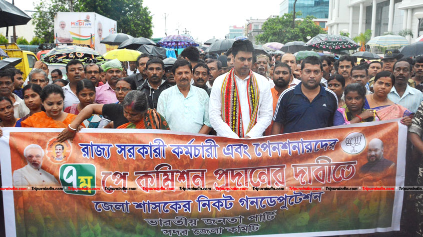 BJP in Tripura reiterates demand of 7th Pay Commission