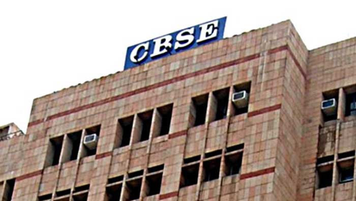 'CBSE to announce class 10, 12 board exams dates by 5 p.m.'