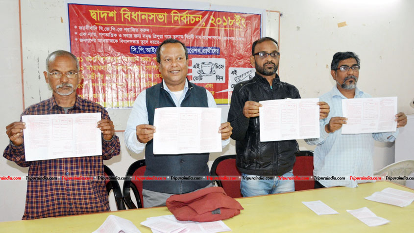 CPI-(ML) announces candidate names for ensuing assembly election