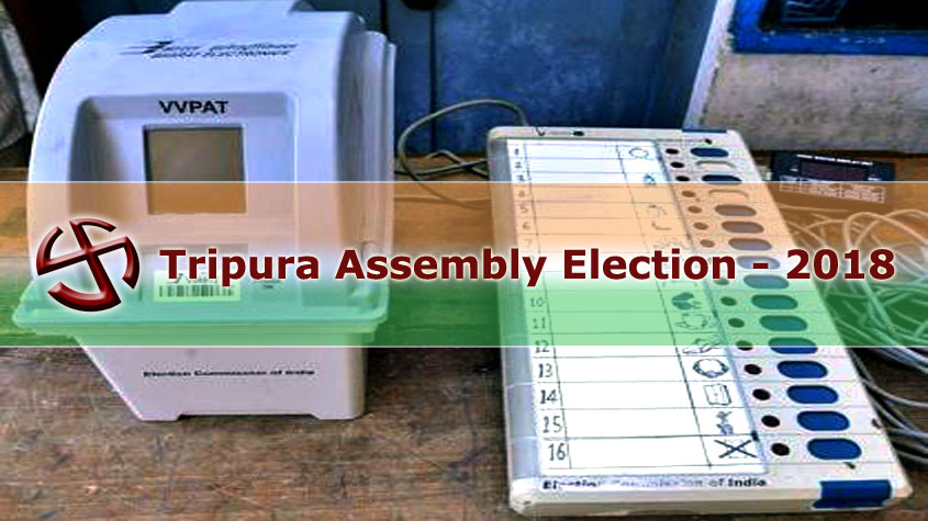 Elections to Tripura's Charilam Assembly seat on March 12