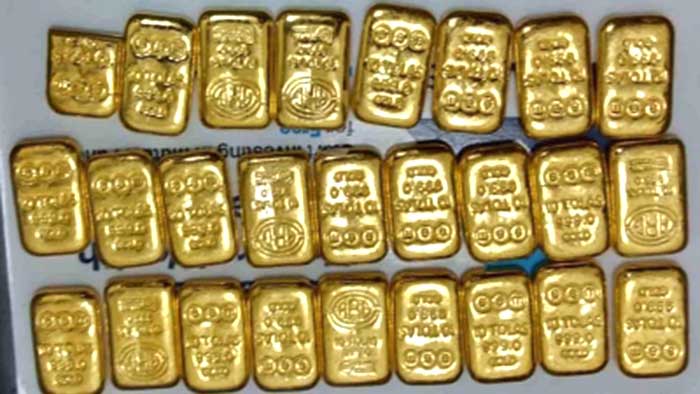 4 kg gold found buried in UP field