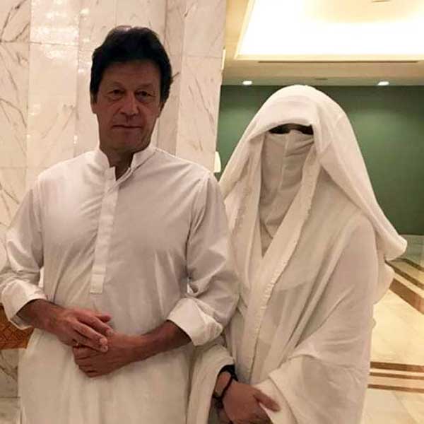 Audio clip of Imran Khan's wife Bushra Bibi surfaces in Toshakhana scandal